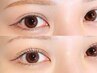◆45日以内の特別価格◆まつげパーマ（上下）＋眉Wax＋眉メイク［上野/湯島］