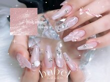 バベル 心斎橋店(Babel)