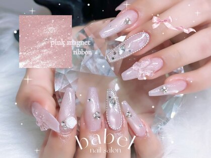 バベル 心斎橋店(Babel)の写真