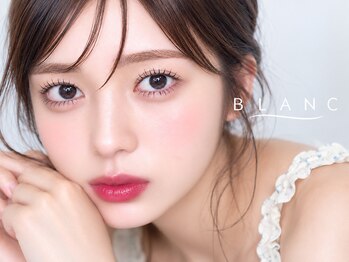 アイラッシュサロン ブラン 浜松アクトタワー店(Eyelash Salon Blanc)の写真/【流行りの束感もパーマ/エクステで叶う】目元の形にフィットするデザイン提案で目元の印象がグっとUP☆