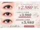 クレビア(CREBIA)の写真