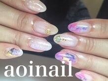 アオイネイル(aoinail)/