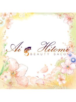 アイアンドヒトミ(Ai&Hitomi)/店名ロゴ