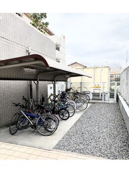 リラクゼーションサロン アオ(ao)/駐輪場