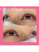 アイラッシュサロンシュシュ 綱島店(chou chou)/人気上昇中パリジェンヌ