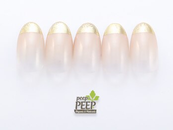 ピッピ 白金台店(peep PEEP)/ 22年1月マンスリートレンド-5