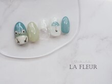ラ フルール(La Fleur)/Rainy Collection