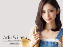 アディ アンド ラッシュ 水天宮前店(Adii & Lash)の雰囲気（大切な目元をお預かりするからこそ衛生管理にもこだわってます♪）