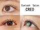 クレオ(CREO)の写真