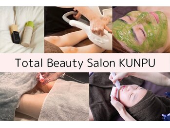 薫風 大阪豊中店