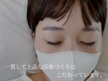 ミイン(mi-in)の雰囲気（あなたの好きに寄り添いながら、より良い" 見え方 "をご提案）