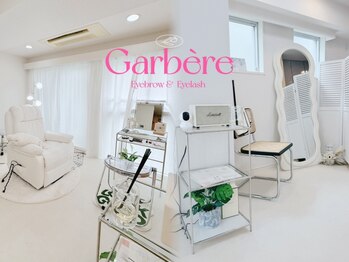 ガーベラ(Garbere)の写真/【完全プライベートサロン】周りの目を気にせず親子でリラックスタイムを過ごせます♪メンズも大歓迎◎