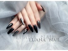 ルアナ/