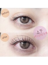 ベージュ TOKYO金山店(BEIGE)/上下パリジェンヌ