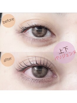 ベージュ TOKYO金山店(BEIGE)/上下パリジェンヌ