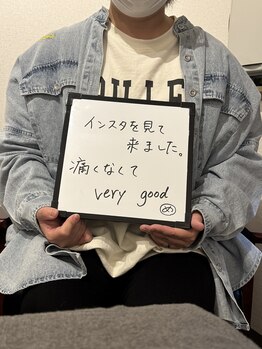 ヤーニング(yearning)/ワキ脱毛