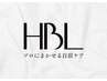 【初回・HBL】眉毛悩み解消◎≪ハリウッドブロウリフト≫　眉毛WAX込み