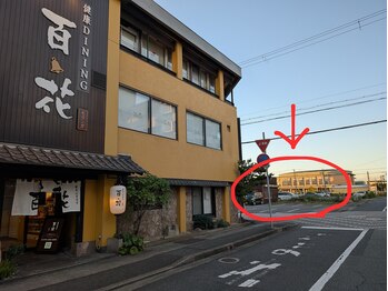 ツーアップ(2up)/駐車場案内1