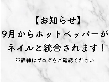 ラキ アイラッシュ(Laki)の写真