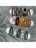 【迷ったらこのクーポン】Autumn Design¥9350～¥10450