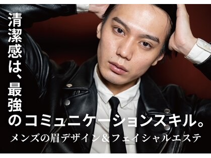 まつげ屋 本店の写真