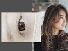 ルースグラシアス(Luz GRACIAS)/まつげパーマ/束間まつげ