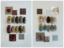 テント テン トータルビューティ(tent ten total beauty)/担当:上田/12月定額デザイン