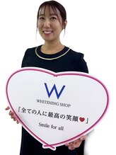 ホワイトニングショップ 宮崎店&nbsp;森 