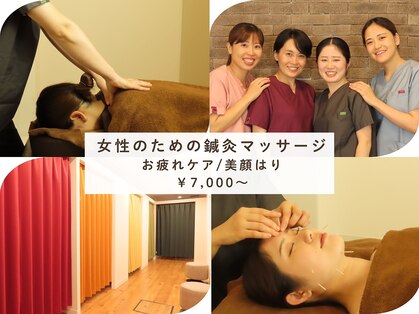 ジネコラボ 新橋汐留店(Gyneco-labo)の写真