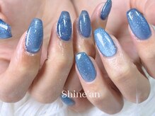 シャインアン(Shine'an)/デザイン1.5時間