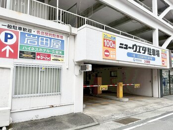 フィオーレ 西鉄久留米店(Feaure)/Feaure西鉄久留米駅前|駐車場