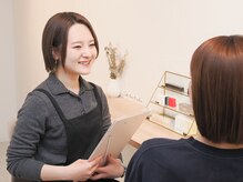 アンドシー 西宮北口店(and she.)/ 01.カウンセリング