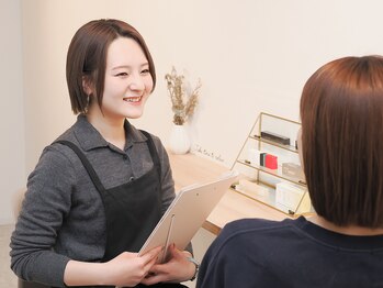 アンドシー 西宮北口店(and she.)/ 01.カウンセリング