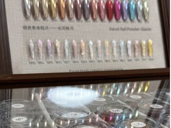 ネム(NEM.)/【New arrival ミラーパウダー】