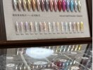 【New arrival ミラーパウダー】
