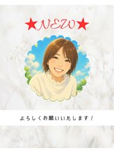 シェリール(Cherir)&nbsp;鈴木 せりな