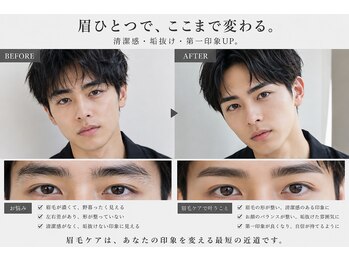 サロンド アヤメン(SALON DE AYAMEN)/第一印象を決める眉毛