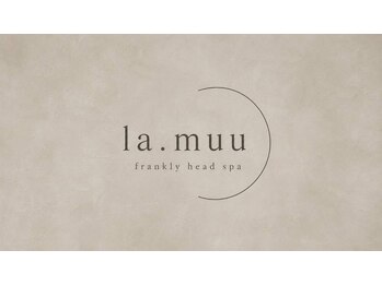 ラムーフランクリー 清澄白河(la.muu/frankly)の写真/施術中の寝落ち続出の極上ヘッドスパ★完全個室空間で自律神経を整え、深い深いリラックスへと導きます◎