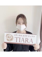 ティアラ(Tiara) 満生 