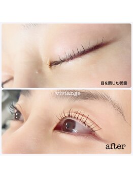 ヴィヴィアンジュ(viviange)/ラッシュリフト