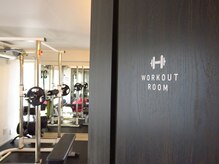 フィジック(Phygic)の雰囲気(様々なメニューで理想のカラダに近付けます◎ダイエット麻布十番)