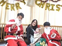 縁 整骨院/12月イベント