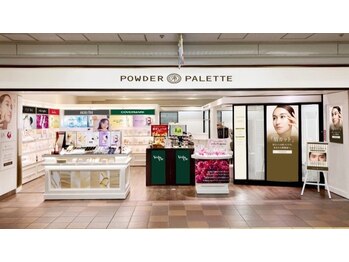 パウダーパレット さっぽろ地下街オーロラタウン店(POWDER PALETTE)/当店の外観
