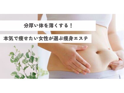 ヨサパーク クララ(YOSAPARK クララ)の写真