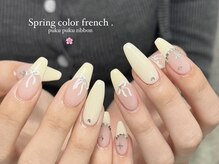 リン 恵比寿(RiN.)/イエローフレンチネイル　akane