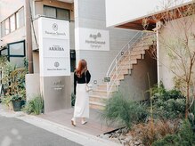 パナケアストレッチ 三軒茶屋店/外観