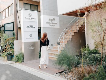 パナケアストレッチ 三軒茶屋店/外観