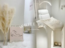 ホワイトアイ 神戸三宮駅前(WHITE EYE)
