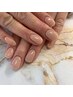 【ワンカラー×30分仕上げ】ハンド　3850円★