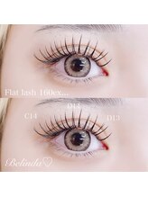 ベリンダ(Belinda)/